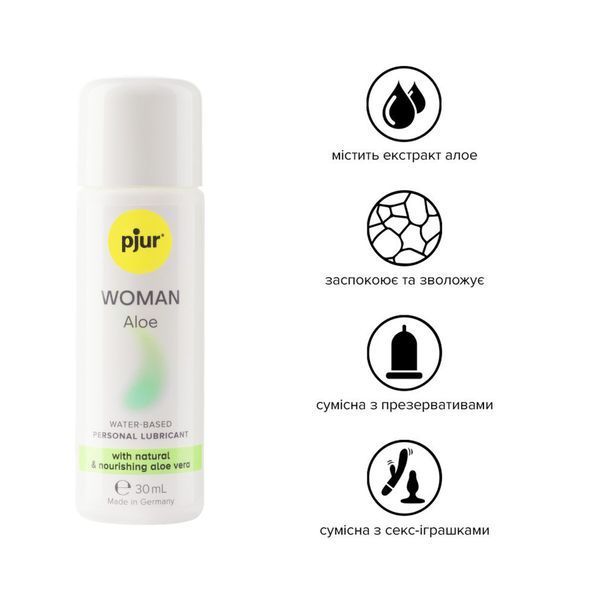 Лубрикант на водній основі pjur Woman Aloe 30 мл з екстрактом алое PJ13310 фото ЦЕ МІЖ НАМИ