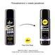 Анальна змазка pjur backdoor anal Relaxing jojoba silicone 30 мл на силіконовій основі з жожоба PJ10520 фото сексшопу ЦЕ МІЖ НАМИ 3