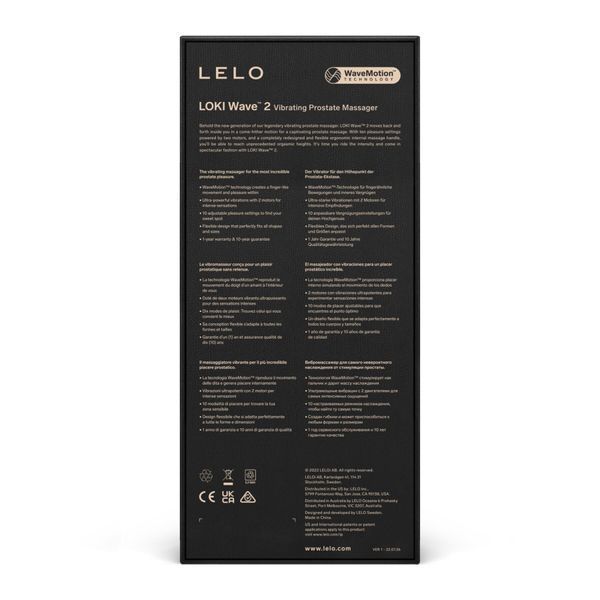 Масажер простати LELO Loki Wave 2 Black SO8087 фото ЦЕ МІЖ НАМИ