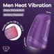 Мастурбатор Satisfyer Men Heat Vibration Battery Series (імітатор мінету) SX3843 фото сексшопу ЦЕ МІЖ НАМИ 7