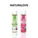 Змазка на водній основі JO NATURALOVE ORGANIC (30 мл) з екстрактом листя агави та ромашки SO1489 фото сексшопу ЦЕ МІЖ НАМИ 6