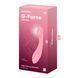 Вібратор для точки G Satisfyer G-Force Pink SO8778 фото сексшопу ЦЕ МІЖ НАМИ 6