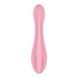 Вібратор для точки G Satisfyer G-Force Pink SO8778 фото сексшопу ЦЕ МІЖ НАМИ 4