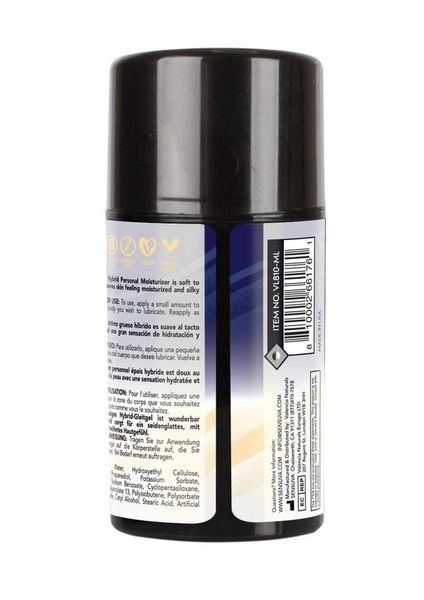 Анальна змазка на гібридній основі Sensuva UltraThick Anal Hybrid (50 мл) SX1488 фото ЦЕ МІЖ НАМИ