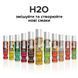 Змазка на водній основі JO H2O Juicy Pineapple (120 мл) без цукру SO1675 фото сексшопу ЦЕ МІЖ НАМИ 5