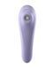 Смарт-вібратор та вакуумний стимулятор 2в1 Satisfyer Dual Pleasure Mauve SO4106 фото сексшопу ЦЕ МІЖ НАМИ 2