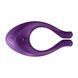Вібратор для пар Satisfyer Endless Love Lila SO3501 фото сексшопу ЦЕ МІЖ НАМИ 2