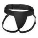 Трусики для страпона Lovense Strapless Harness, для Lovense Lapis strap-on та інших моделей SO8981 фото сексшопу ЦЕ МІЖ НАМИ 2