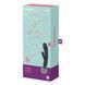 Вібратор-кролик з вібромасажером Satisfyer Triple Lover Grey SO8789 фото сексшопу ЦЕ МІЖ НАМИ 6
