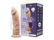Фалоімітатор з вібрацією SilexD Henry Vibro Flesh (MODEL 2 size 7in) SO8212 фото сексшопу ЦЕ МІЖ НАМИ 1