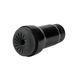 Мастурбатор Kiiroo Feel Pocket (мʼята упаковка) SX1223-R фото сексшопу ЦЕ МІЖ НАМИ 1