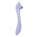 Вакуумний кліторальний стимулятор Satisfyer Easy Lover SX3549 фото сексшопу ЦЕ МІЖ НАМИ 1