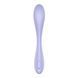 Вакуумний кліторальний стимулятор Satisfyer Easy Lover SX3549 фото сексшопу ЦЕ МІЖ НАМИ 4