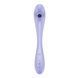 Вакуумний кліторальний стимулятор Satisfyer Easy Lover SX3549 фото сексшопу ЦЕ МІЖ НАМИ 3