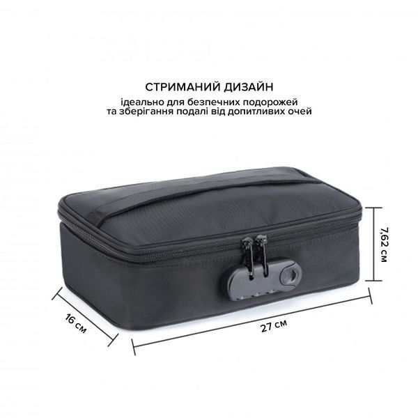 Кейс для іграшок з кодовим замком Dorcel DISCREET BOX SO6272 фото ЦЕ МІЖ НАМИ