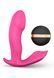 Вібратор Dorcel Secret Clit з підігрівом і пультом керування + голос SO3072 фото сексшопу ЦЕ МІЖ НАМИ 1