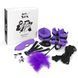 BDSM-набір Art of Sex &ndash; Soft Touch BDSM Set, фіолетовий, 9 предметів SO6600 фото сексшопу ЦЕ МІЖ НАМИ 1