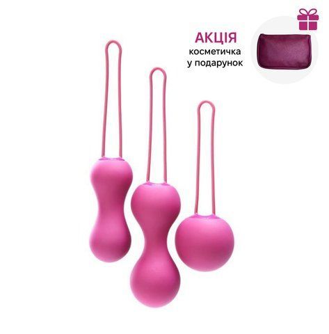 Набір вагінальних кульок Je Joue - Ami Fuchsia (косметичка у подарунок) SO3044 фото ЦЕ МІЖ НАМИ