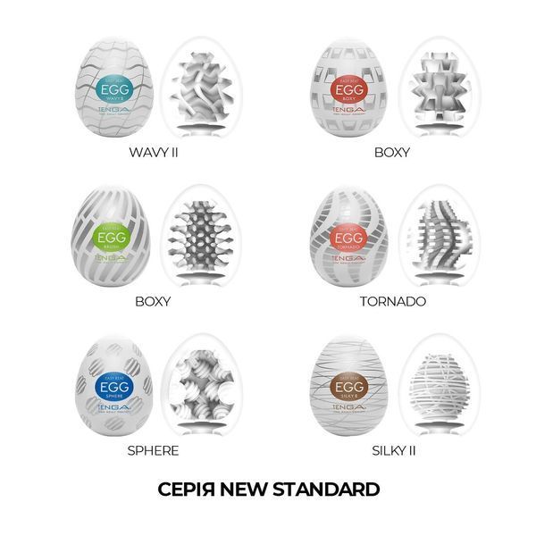 Набір мастурбаторів-яєць Tenga Egg New Standard Pack (6 яєць) SO5493 фото ЦЕ МІЖ НАМИ