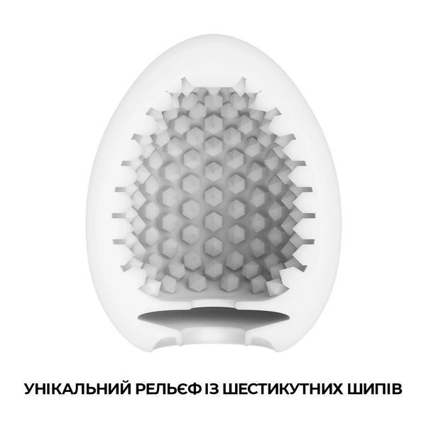 Мастурбатор-яйце Tenga Egg Stud із шестикутними виступами SO5495 фото ЦЕ МІЖ НАМИ