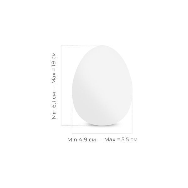 Мастурбатор-яйце Tenga Egg Stud із шестикутними виступами SO5495 фото ЦЕ МІЖ НАМИ