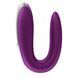Смарт-вібратор для пар Satisfyer Double Fun (Violet) SO5059 фото сексшопу ЦЕ МІЖ НАМИ 4