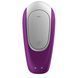 Смарт-вібратор для пар Satisfyer Double Fun (Violet) SO5059 фото сексшопу ЦЕ МІЖ НАМИ 5